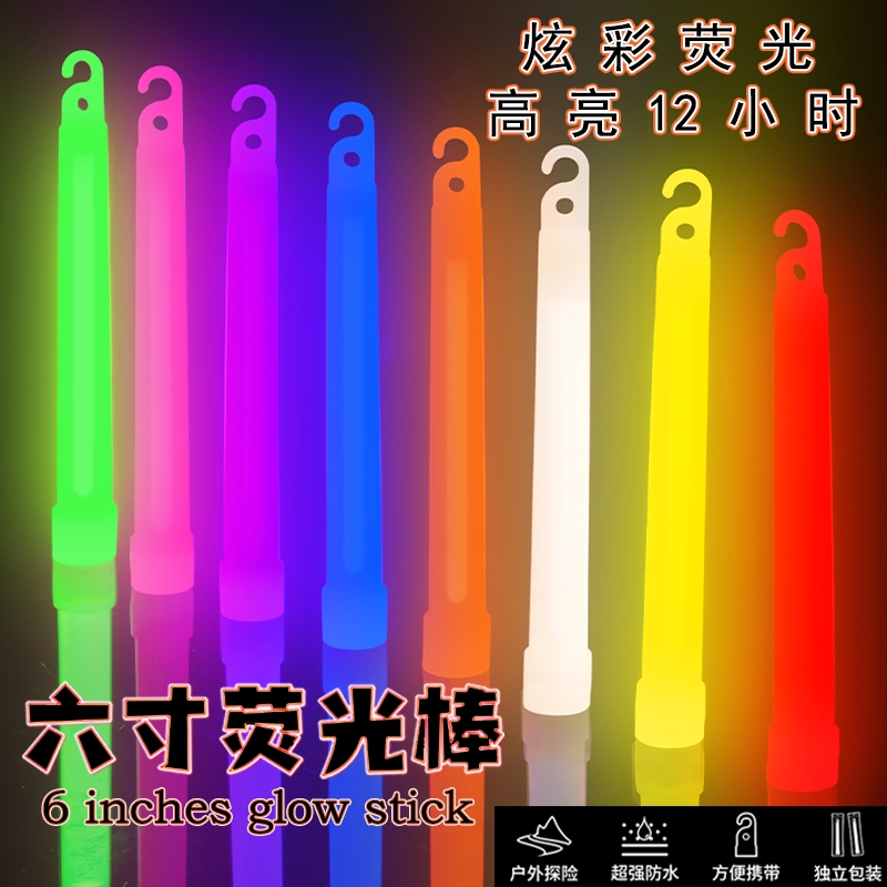 Outdoor 6inch Large Fluorescent Sticks 12H Emergency Lighting Tactical Military Standard Glow Sticks Camping Survival Sticks Luminous Waterproof Outdoor 6inch Large Fluorescent Sticks 12H Emergency Lighting Tactical Military Standard Glow Sticks Camping Survival Sticks Luminous Waterproof