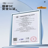 Электрический летний шлем, детский универсальный полушлем на четыре сезона, защита от солнца