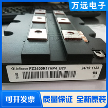 BRAND NEW ORIGINAL FZ2400R17HP4_B29 FZ2400R17HE4P POWER MODULE