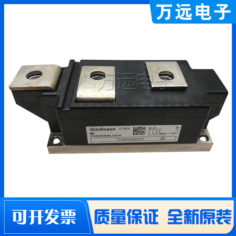 New original TD260N18KOF TD260N22KOF TD310N20KOF TD310N22KOF module