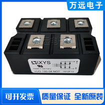 Eisis VUO190 160 82 82 50 30 62-08 62-08 12 14 16 18NO7 NO3 three-phase rectifier bridge