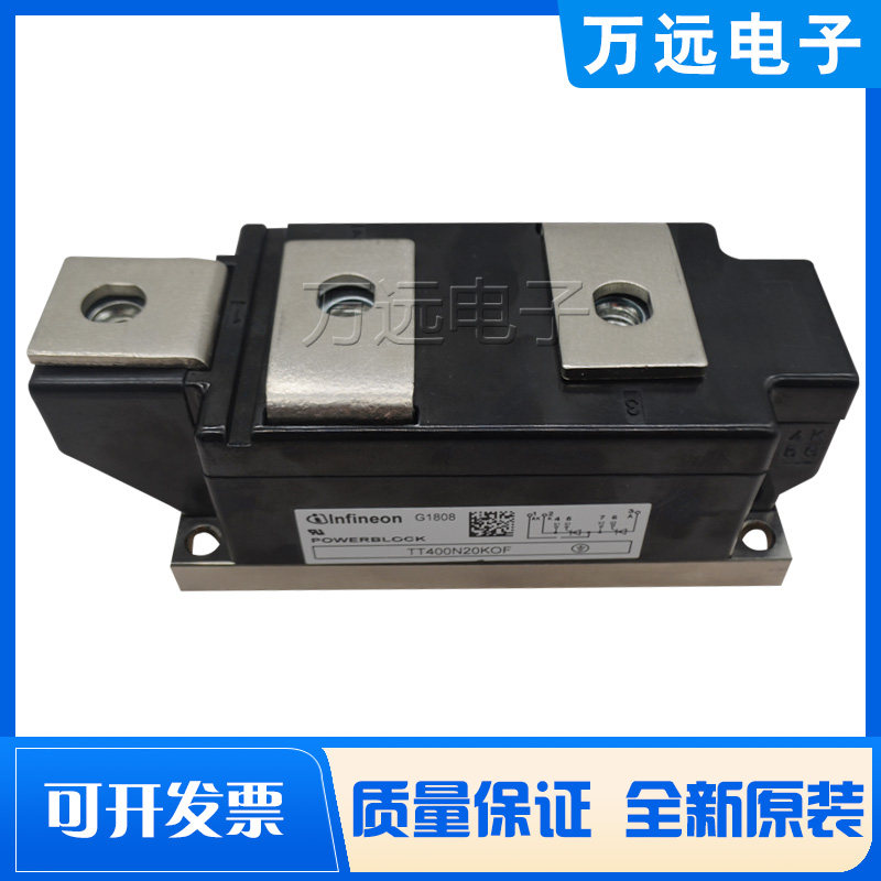 New original TT400 430 57018 20 22 26KOF power semiconductor control rectifier diode module