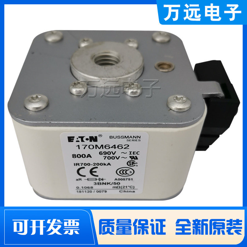 New original 170M6462 6463 6464 6465 6467 fast low voltage fuse
