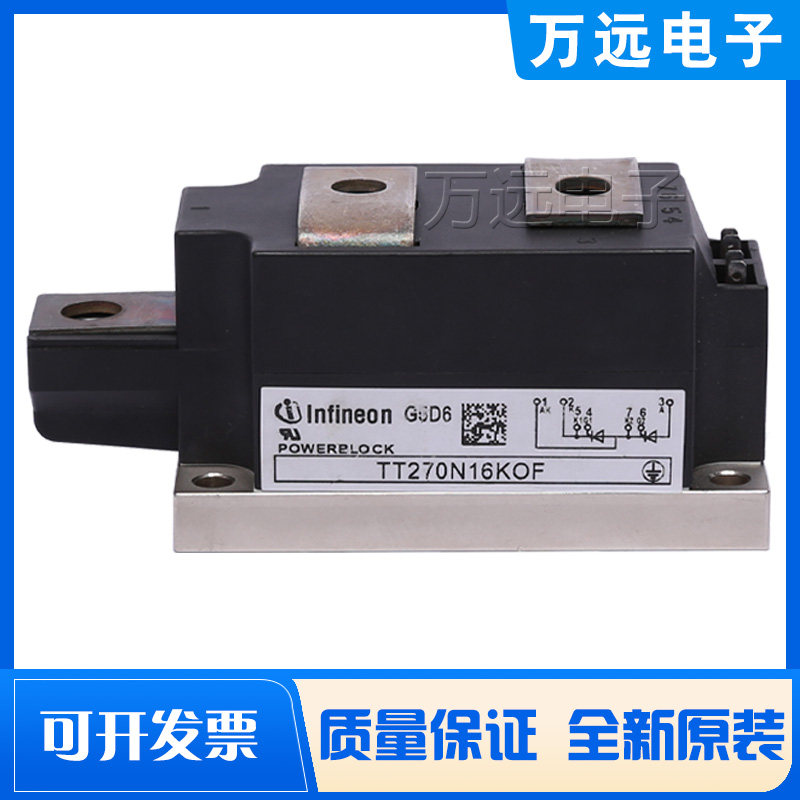 Original Loaded Spot TT270N16KOF TT270N16KOF TT330N16KOF TT380N14KOF TT380N14KOF Thyristor Semiconductor Controlled Rectifier