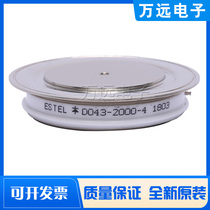 ESTEL BRAND NEW ORIGINAL D043-2000-4 ROUND CAKE CONTROLLED SILICON THYRISTOR FLAT CRYSTAL SILICON CONTROLLED Module