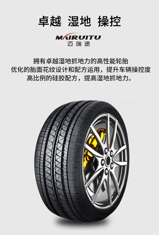 mua lốp ô tô cũ Auto Tyre 175 185 195 205 215 225 55 65 65 70R16R17R14 inch vòng bi 608 thanh lý lazang 13