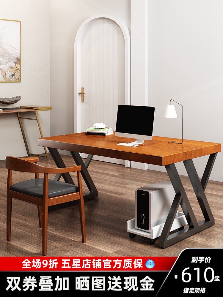 Solid wood computer desk Desktop American simple desk Home adult bedroom study Nordic Industrial style large desk