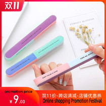 Yuyu six-sided nail filewithsandpolishlongstripfals