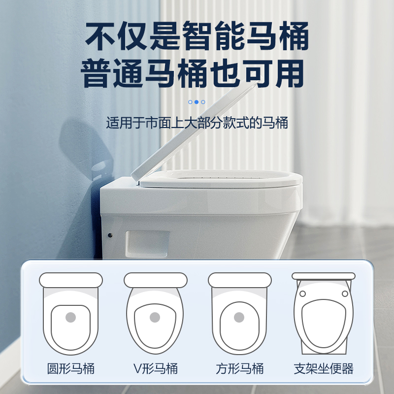 多功能坐浴盆:呵护私密健康的贴心伴侣