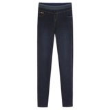 Флисовые джинсы с начесом, зимние приталенные эластичные штаны, высокая талия, увеличенная толщина