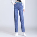 Светлые весенние прямые свободные джинсы, летние тонкие штаны, высокая талия, большой размер, свободный прямой крой, эластичная талия