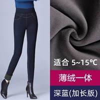 Thin Velpers Deep Blue {расширенное издание} (подходит для 171 см или более)