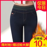 Флисовые джинсы с начесом, зимние приталенные эластичные штаны, высокая талия, увеличенная толщина