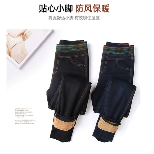 Флисовые джинсы с начесом, зимние приталенные эластичные штаны, высокая талия, увеличенная толщина