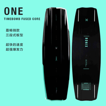 2021 United States RONIX tail water ski boat tow motorboat speedboat tail wave surfboard ONE water sports