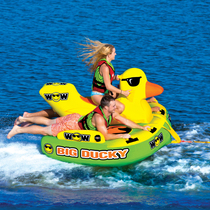 American imported WOW inflatable sofa Water inflatable drag ring drag hovercraft three-seat big yellow duck