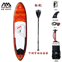 Титан оснащен алюминиевым сплавным веслом