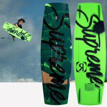 2021 American RONIX tail wave board boat trailing wave surf water board water Supereme