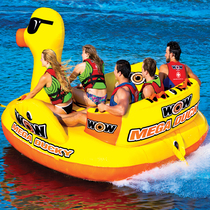 USA WOW big yellow duck inflatable boat water inflatable drag ring drag water inflatable sofa 5 seats