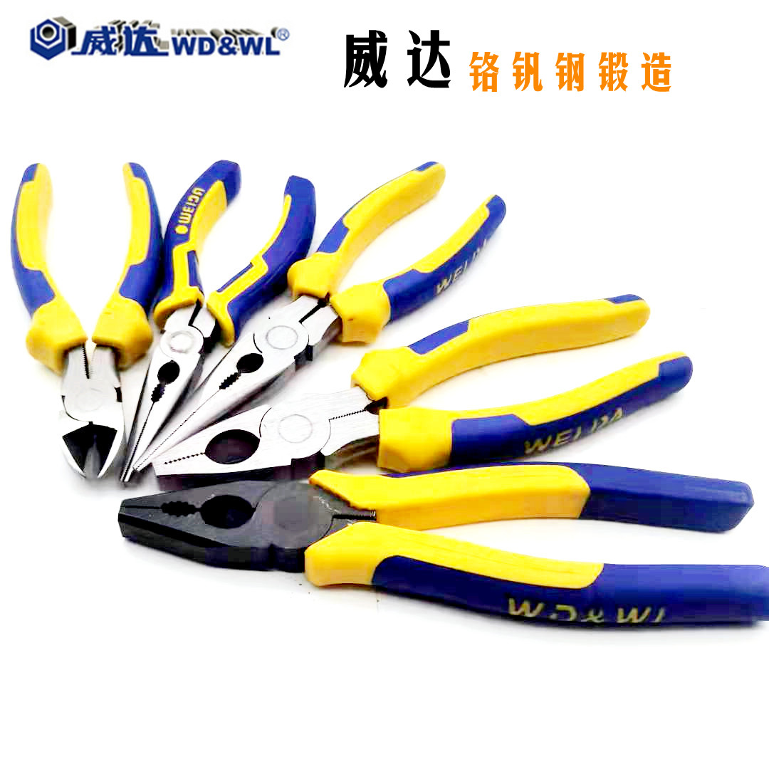Weida industrial wire pliers chrome vanadium steel tiger pliers 6 inch 8 inch household pointed-nose pliers oblique-nose pliers tool pliers