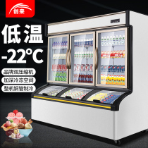 Creatives Convenience Store Freezer Ice Cream Ice Cream Ice-cream Freezer Drinks Cabinet Commercial Crisps Vertical Refrigerated Display Cabinet