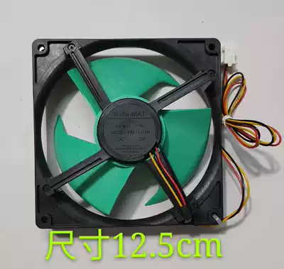 Applicable Haier refrigerator DC fan cooling fan motor NMB FBA12J12M DC12V 0 23A
