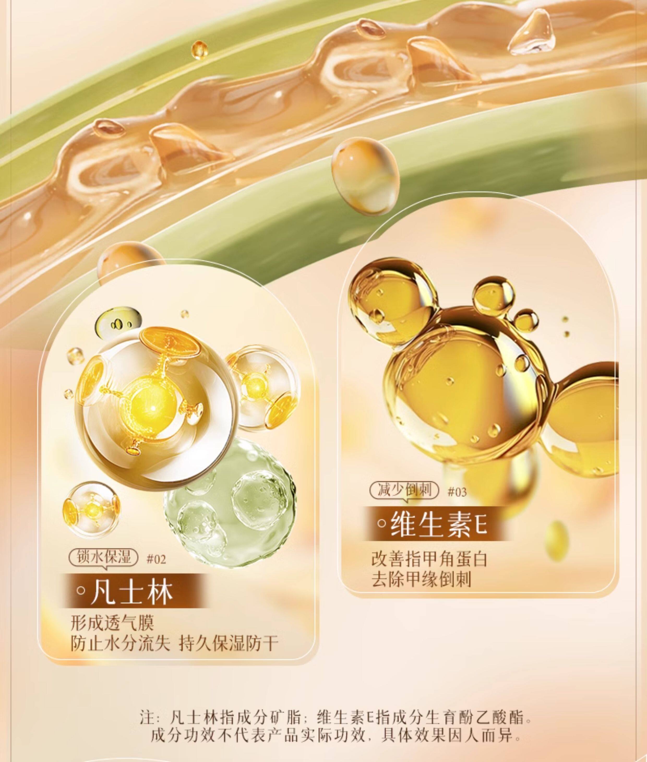   食颜派 双管香氛护手霜茶香玫瑰 【长效保湿 防干裂干燥】