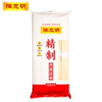 Chen Keming refined noodles Yangchun dragon beard egg strong road hand-eaten breakfast wide fine noodles a box of whole box