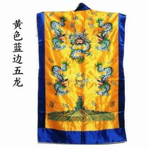 Factory direct sales sleeveless dragon robes Taoist priests Tai Chi clothing supplies court robes robes robes gossip embroidery flowers
