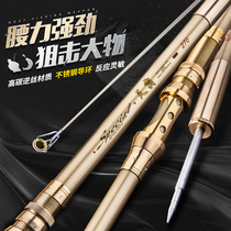 Yiqing sturgeon sea rod set long-range throwing rod throwing rod sea fishing rod fishing rod throwing rod super hard sea rod full set combination fishing gear