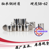 Non-standard pin diameter 1mm1 55*13 1 4*8 35 12 6 1 57*3 75 8 1 58*8mm