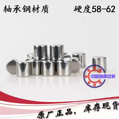 Non-standard pin diameter 1mm1 55*13 1 4*8 35 12 6 1 57*3 75 8 1 58 * 8mm