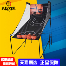 (With the ball)Electronic basketball machine Double basketball machine Indoor basketball rack adults and children family interactive game