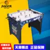 (With the ball)Table hockey Table hockey table Electronic scorecard Ice hockey machine Parent-child game table