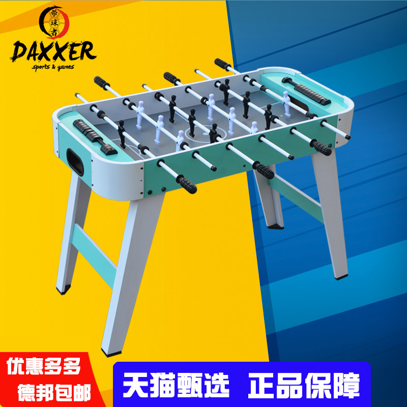 (With ball)Foosball table Foosball table Ice hockey table Indoor children's billiards Parent-child interactive game table