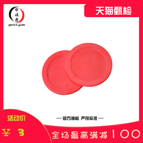 Table hockey machine Table hockey pushplease note the size of the table or random delivery