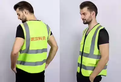 Reflective clothing Night vest baby bag reflective vest Riding printed safety clothing can be customized
