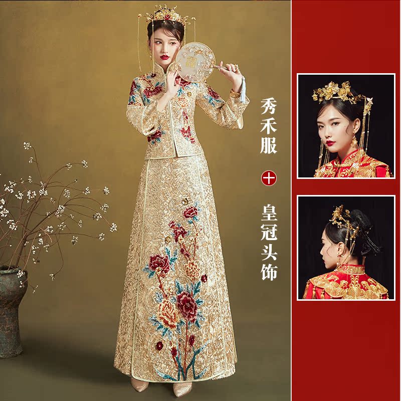  L+1150-drillless+crown headdress   + $55.15 