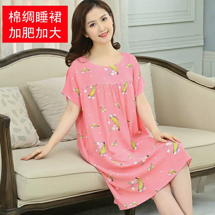 Váy ngủ nữ mùa hè trung niên và cao tuổi váy cỡ lớn cotton thuần mẹ cotton lụa Hàn Quốc đồ ngủ mỏng cotton lụa phục vụ tại nhà - Đêm đầm