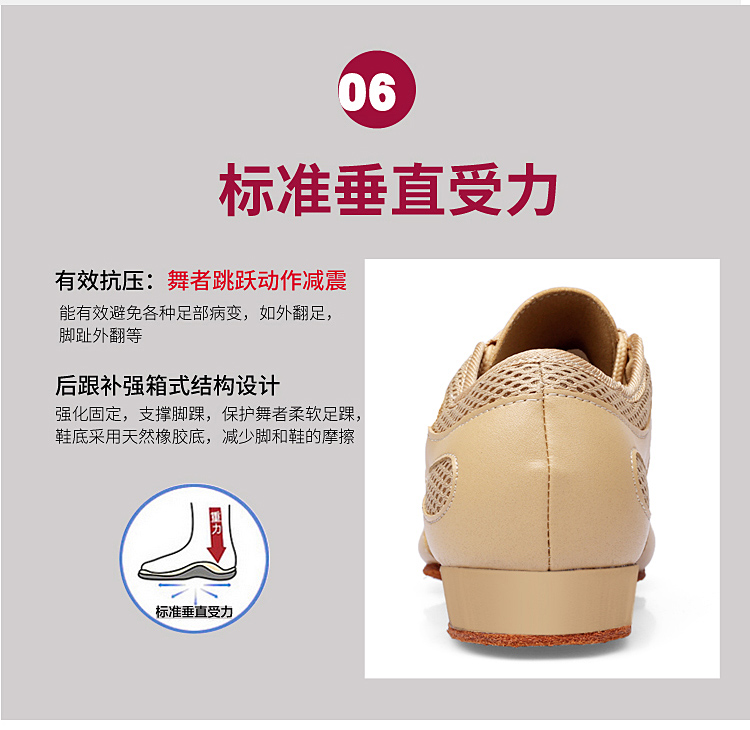 Chaussures de danse latino - Ref 3447993 Image 19
