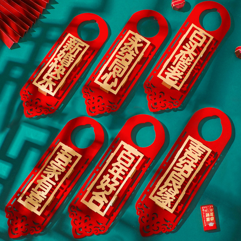 Wedding doorknocked decorated wedding small pairs of wedding wedding celebration creative stereo bedroom arrangement door hanging full