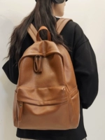 Коричневый (сбор маленьких подарков)