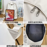 Вместительная и большая сумка через плечо, ноутбук, полиуретановый школьный рюкзак для школьников, для средней школы, подходит для студента