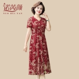 Юбка, летняя одежда для матери, платье, для среднего возраста, 50 лет, в западном стиле