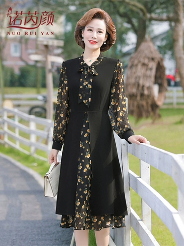 Осенняя юбка для матери, платье, лонгслив, модный осенний комплект для пожилых людей, цветочный принт, в западном стиле, для среднего возраста