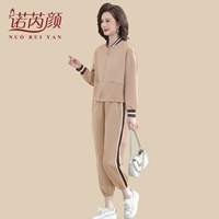 Хаки 【Верх + брюки】