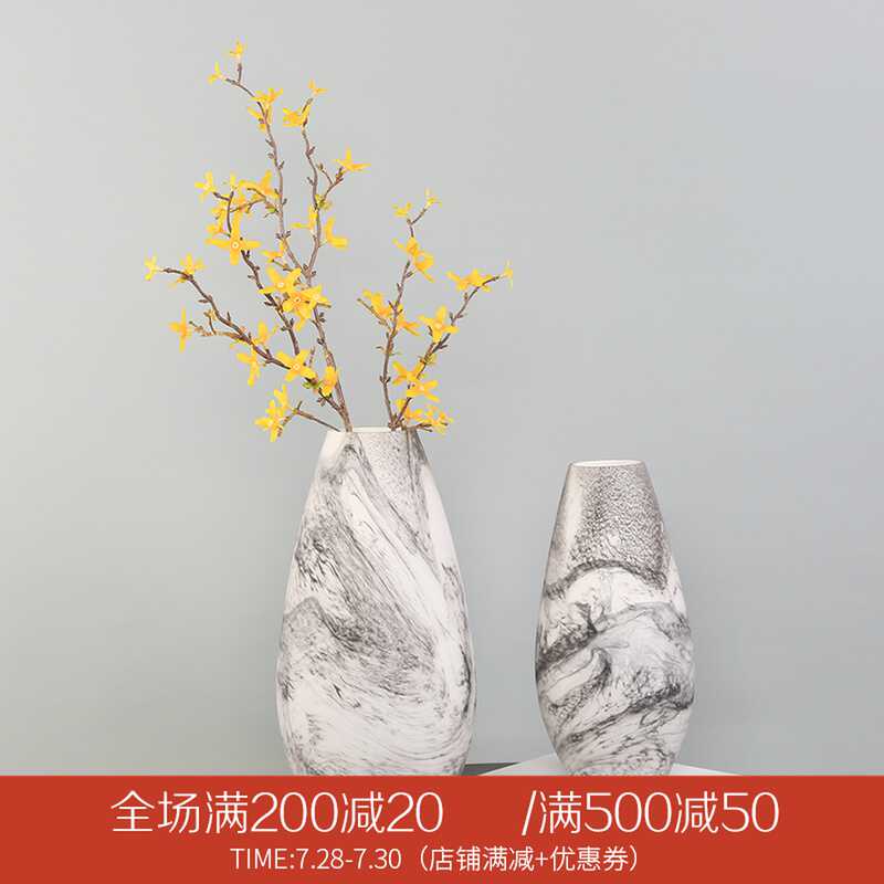 创意北欧水墨画玻璃水培花瓶轻奢摆件现代简约客厅插花花器装饰品