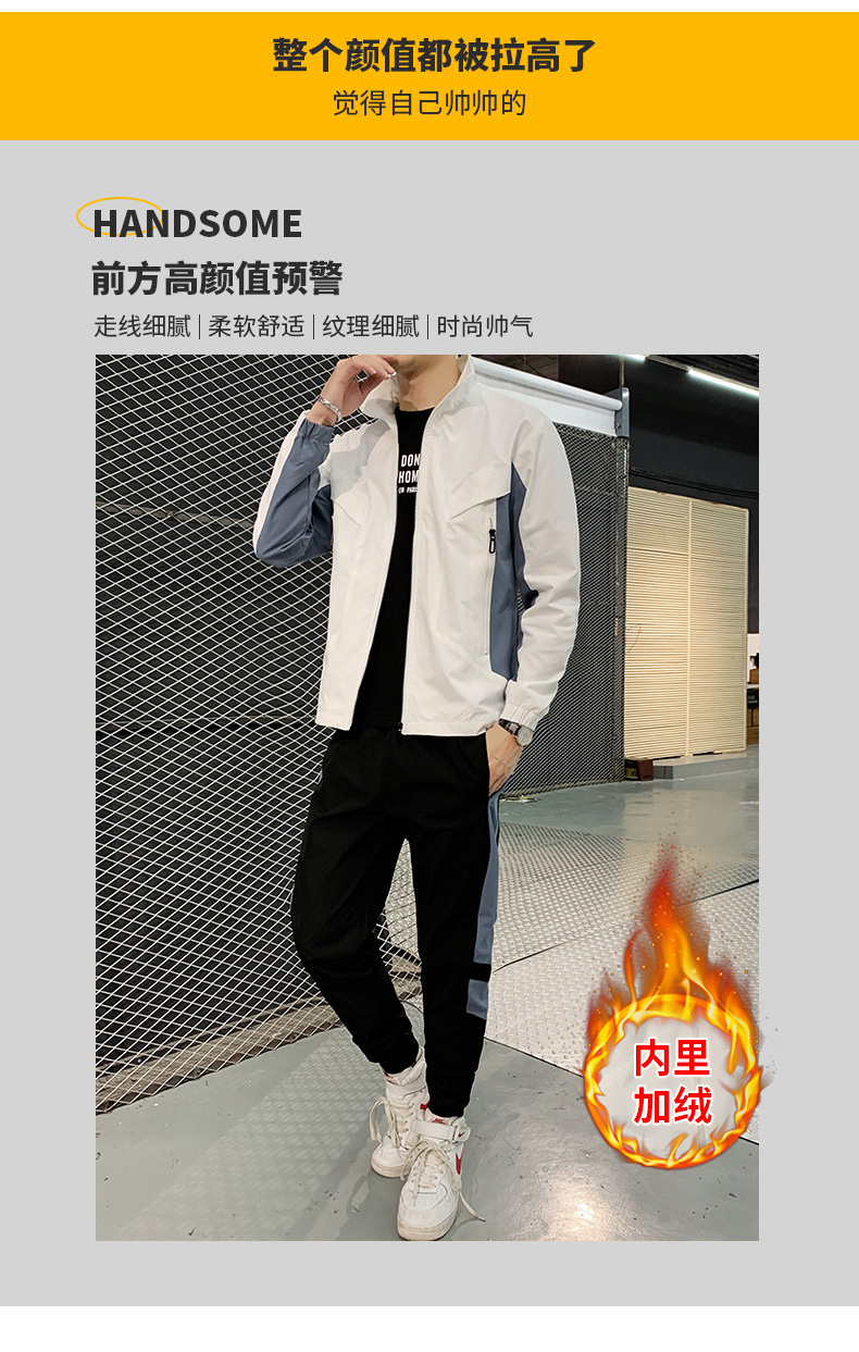 Survetement homme - Ref 3444803 Image 10