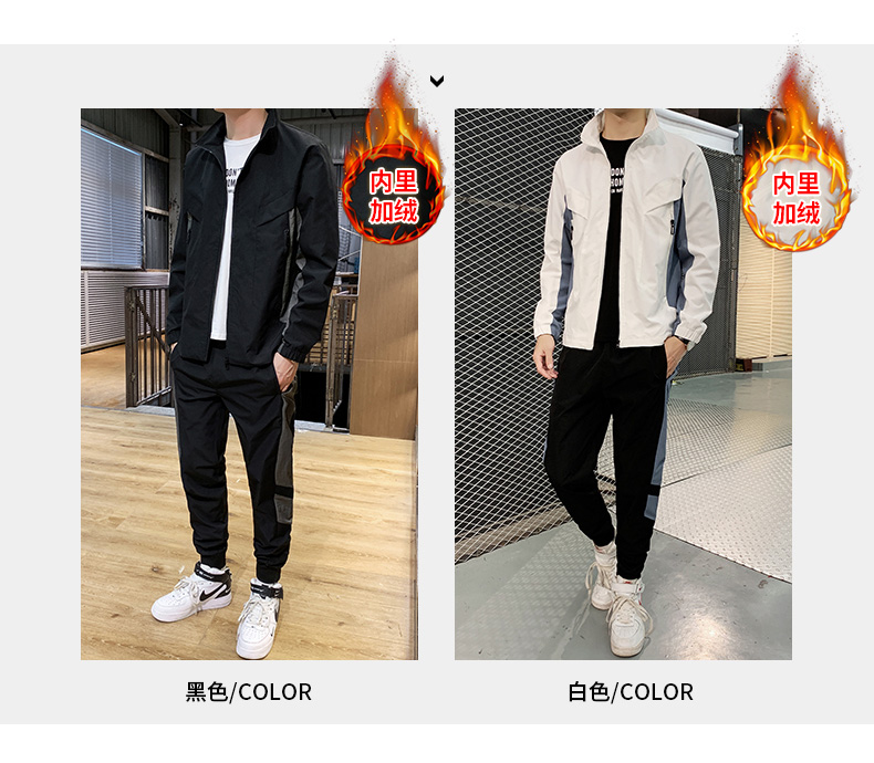 Survetement homme - Ref 3444803 Image 9