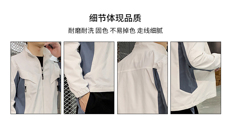 Survetement homme - Ref 3444803 Image 11